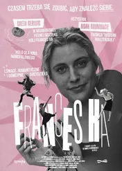 Frances Ha / Frances Ha