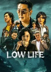 Na dnie / Low Life