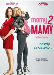 Mamy2Mamy / Telle mère, telle fille