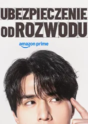 Ubezpieczenie od rozwodu / The Divorce Insurance
