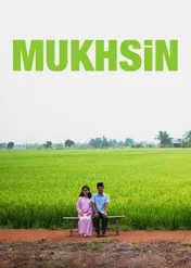 Mukhsin / Mukhsin