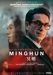 Minghun / Minghun