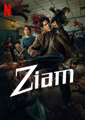 Ziam / Ziam