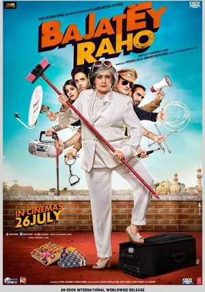 Bajatey Raho "/ 
