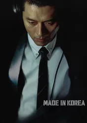 Made in Korea / Made in Korea