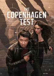 The Copenhagen Test / The Copenhagen Test