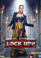 Lock Upp / Lock Upp