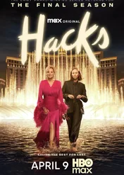 Hacks / Hacks