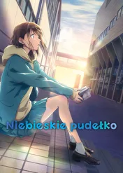 Niebieskie pudełko / Blue Box