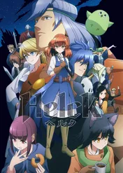 Helck / Helck
