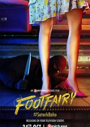 Foot Fairy / Foot Fairy