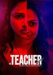 The Teacher / The Teacher