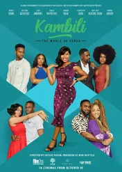 Kambili: The Whole 30 Yards / Kambili: The Whole 30 Yards