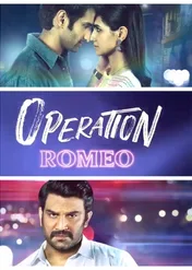 Operation Romeo / Operation Romeo