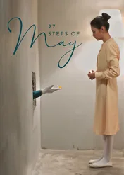 27 Steps of May / 27 Steps of May