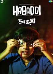 Habaddi / Habaddi