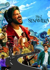 Hey Sinamika / Hey Sinamika