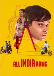 All India Rank / All India Rank
