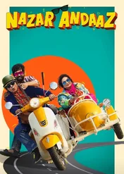 Nazar Andaaz / Nazar Andaaz