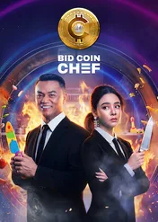 Bid Coin Chef / Bid Coin Chef