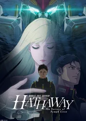 MOBILE SUIT GUNDAM HATHAWAY The Sorcery of Nymph Circe / MOBILE SUIT GUNDAM HATHAWAY The Sorcery of Nymph Circe