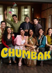Chumbak / Chumbak