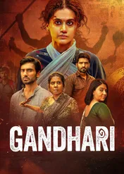 Gandhari / Gandhari
