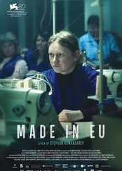 Made in EU / Made in EU