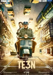 Te3n / Te3n