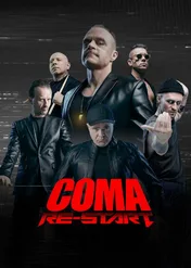 Coma: RE-START / Coma: RE-START