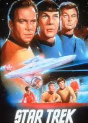 Star Trek / Star Trek