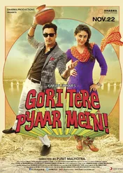 Gori Tere Pyaar Mein! / Gori Tere Pyaar Mein!