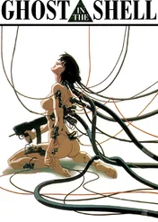 Ghost in the Shell / Ghost in the Shell
