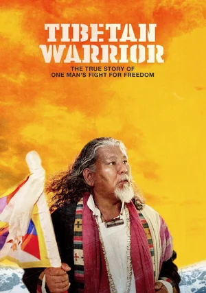 Tibetan Warrior "/ 