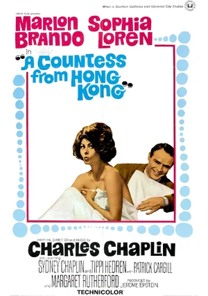 Hrabina z Hongkongu "/ A Countess From Hong Kong