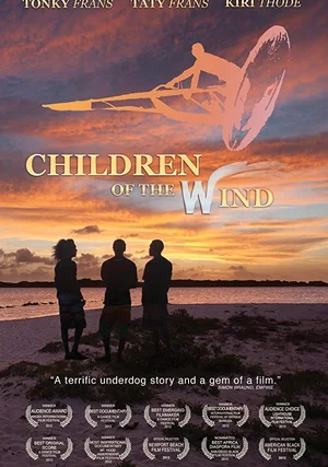 Children of the Wind "/ 