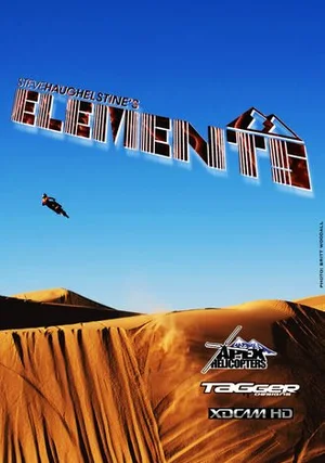 Elements "/ 