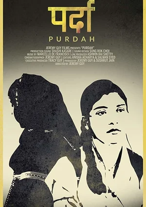 Purdah "/ 