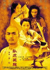 Przyczajony tygrys, ukryty smok / Crouching Tiger, Hidden Dragon