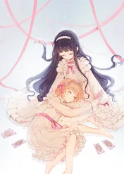 Cardcaptor Sakura / Cardcaptor Sakura