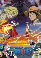One Piece / One Piece