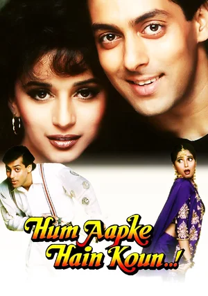 Hum Aapke Hain Koun "/ 
