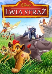 Lwia straż / The Lion Guard