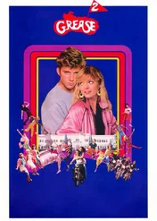 Grease 2 / Grease 2