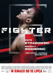 Fighter / Fighter