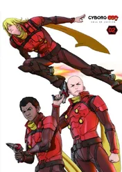 Cyborg 009: Call of Justice 2 / Cyborg 009: Call of Justice 2