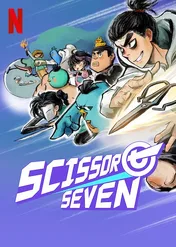 Scissor Seven / Scissor Seven