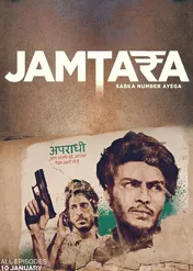 Jamtara – pechowe numery / Jamtara – Sabka Number Ayega