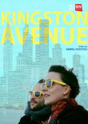 Kingston Avenue / Kingston Avenue
