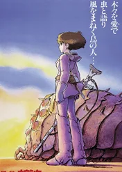 Nausicaä z Doliny Wiatru / Nausicaä of the Valley of the Wind